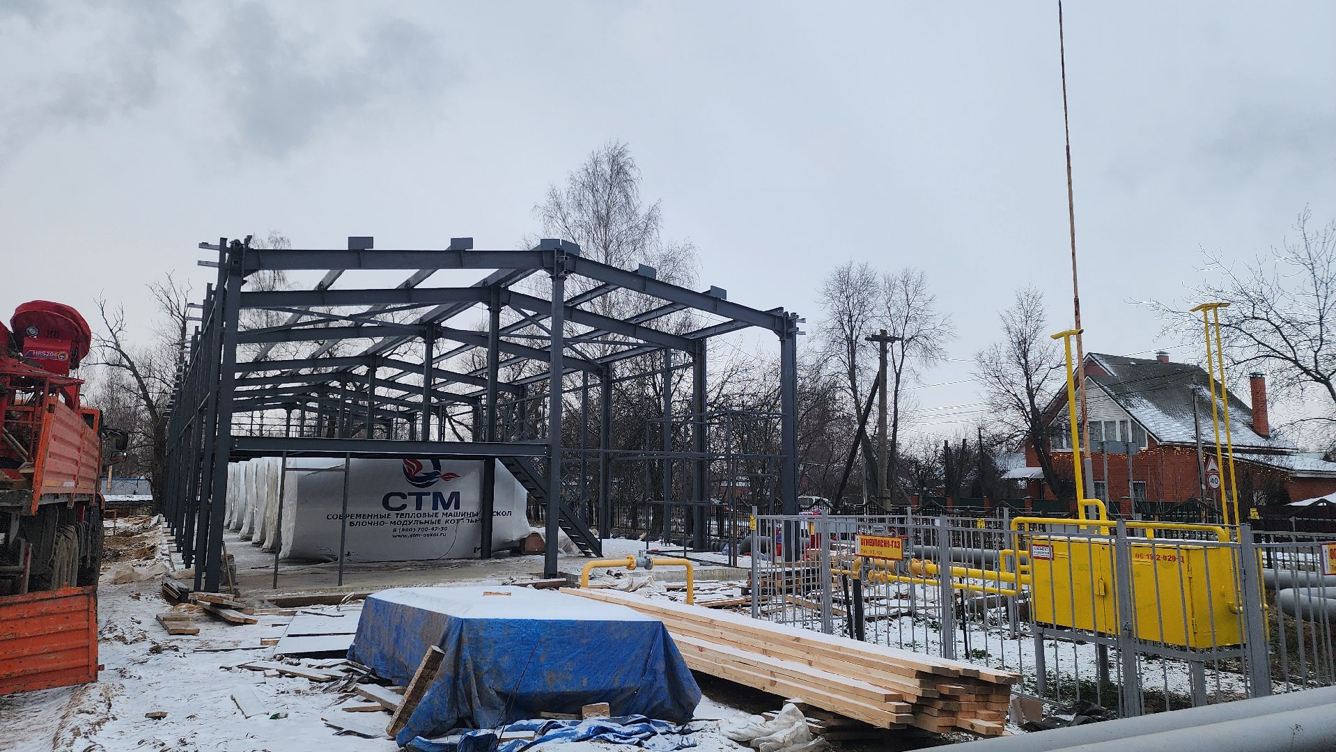 Зарайск, строительство новой котельной в зарайске, Строительство,