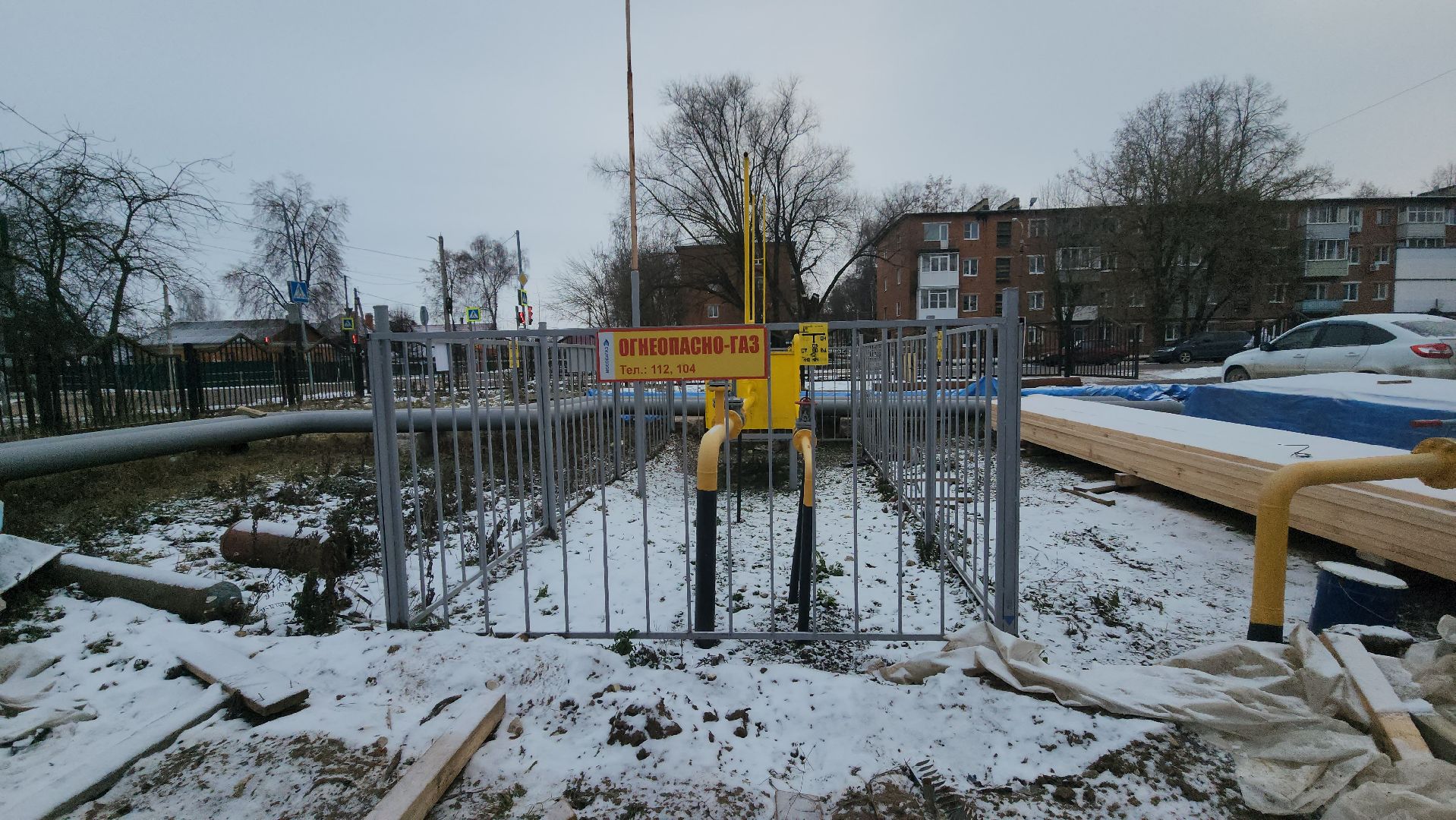 Зарайск, строительство новой котельной в зарайске, Строительство,