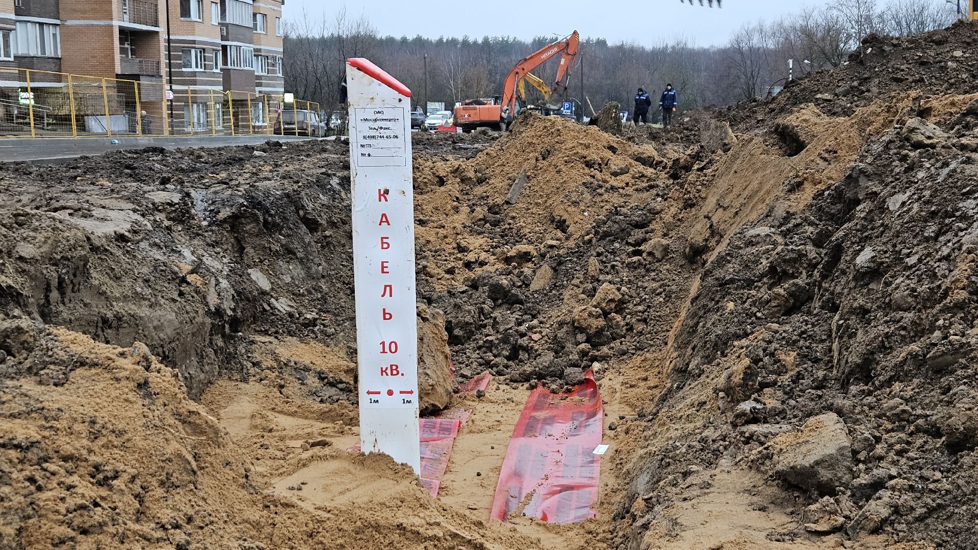 долгопрудный, улица молодежная, фонари, освещение, новое освещение, уличные фонари,