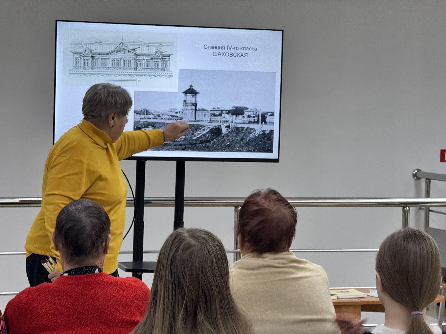 шаховская, музей, культура,