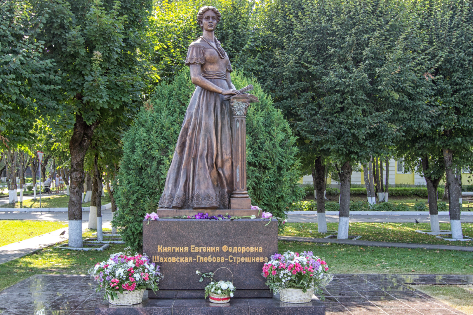 шаховская, музей, культура,