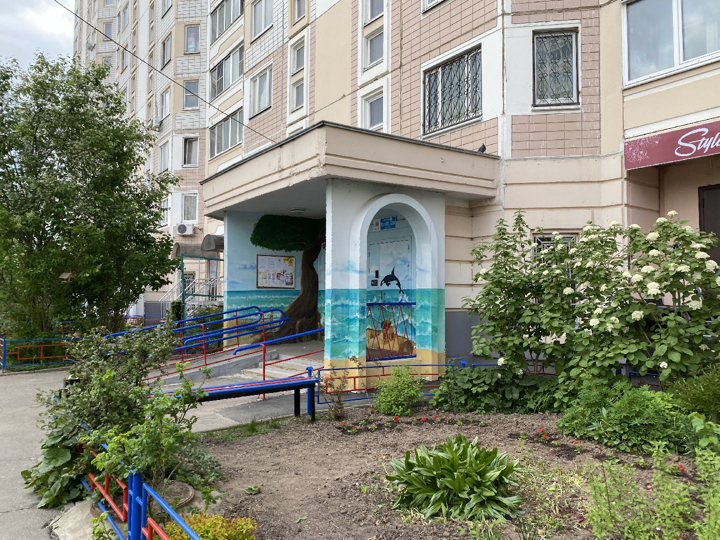 Чехов, подъезд, благоустройство, жильцы, роспись