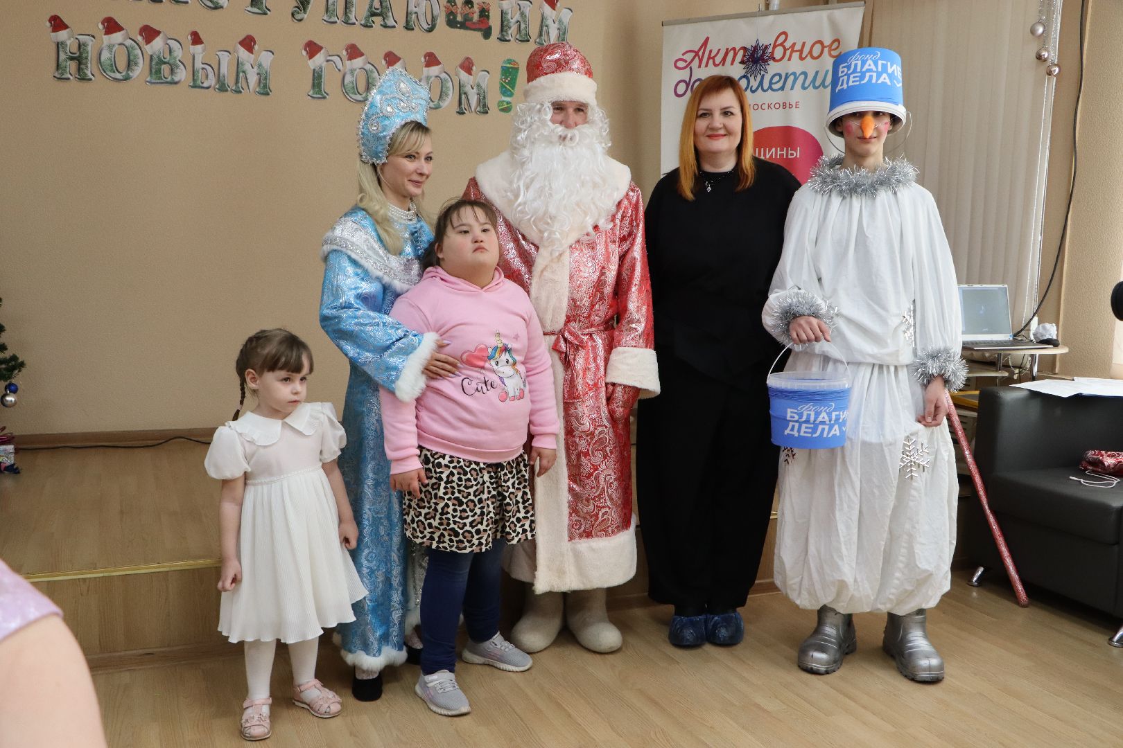 благотворительность, серебряные пруды, фонд благие дела,