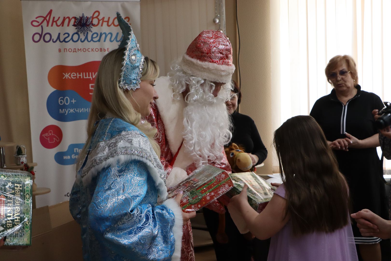 благотворительность, серебряные пруды, фонд благие дела,