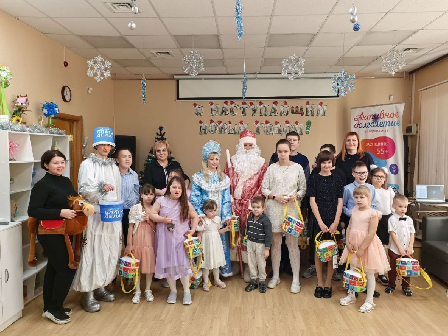 благотворительность, серебряные пруды, фонд благие дела,