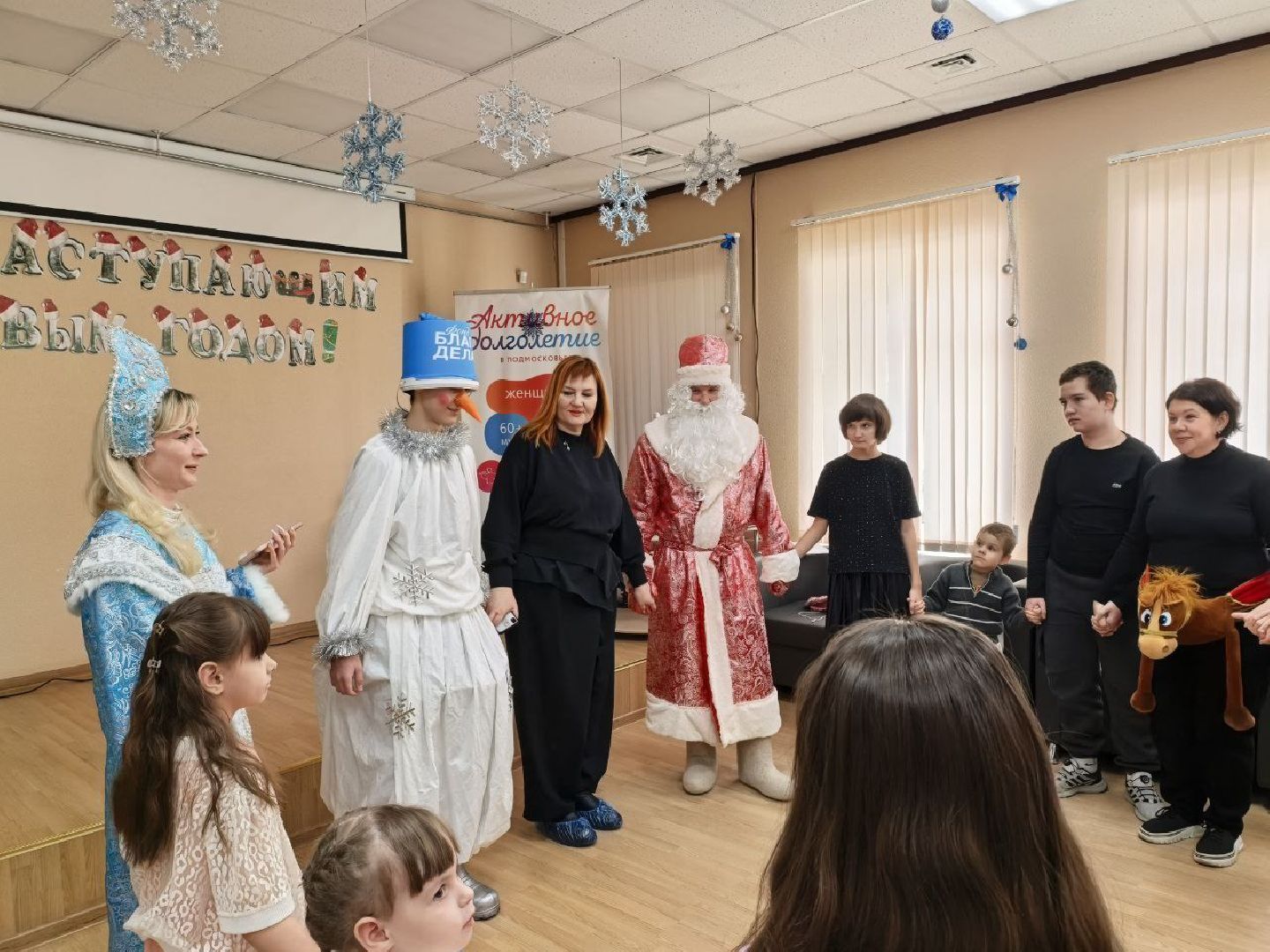 благотворительность, серебряные пруды, фонд благие дела,