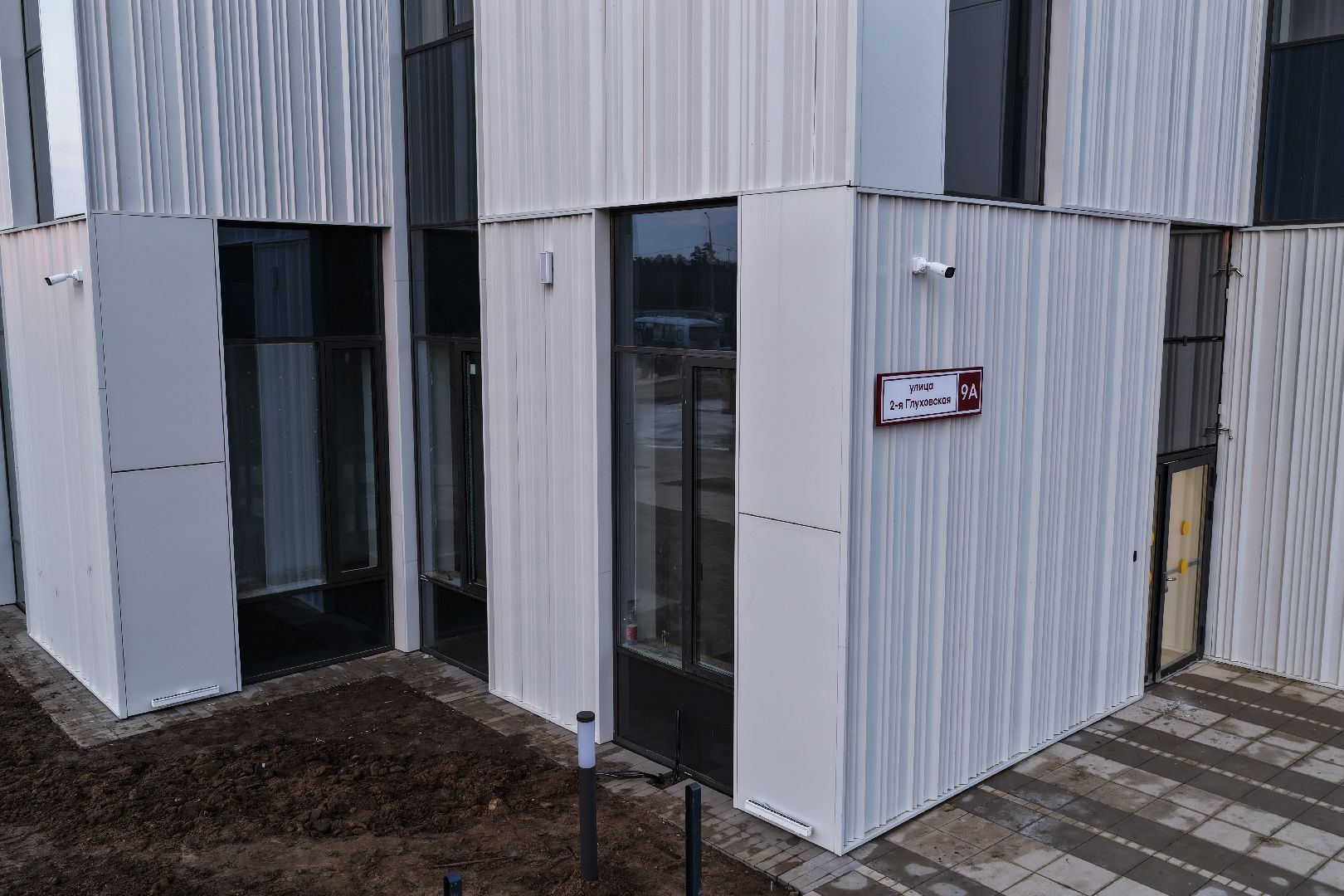 видео с коптера, поликлиника в ногинске,