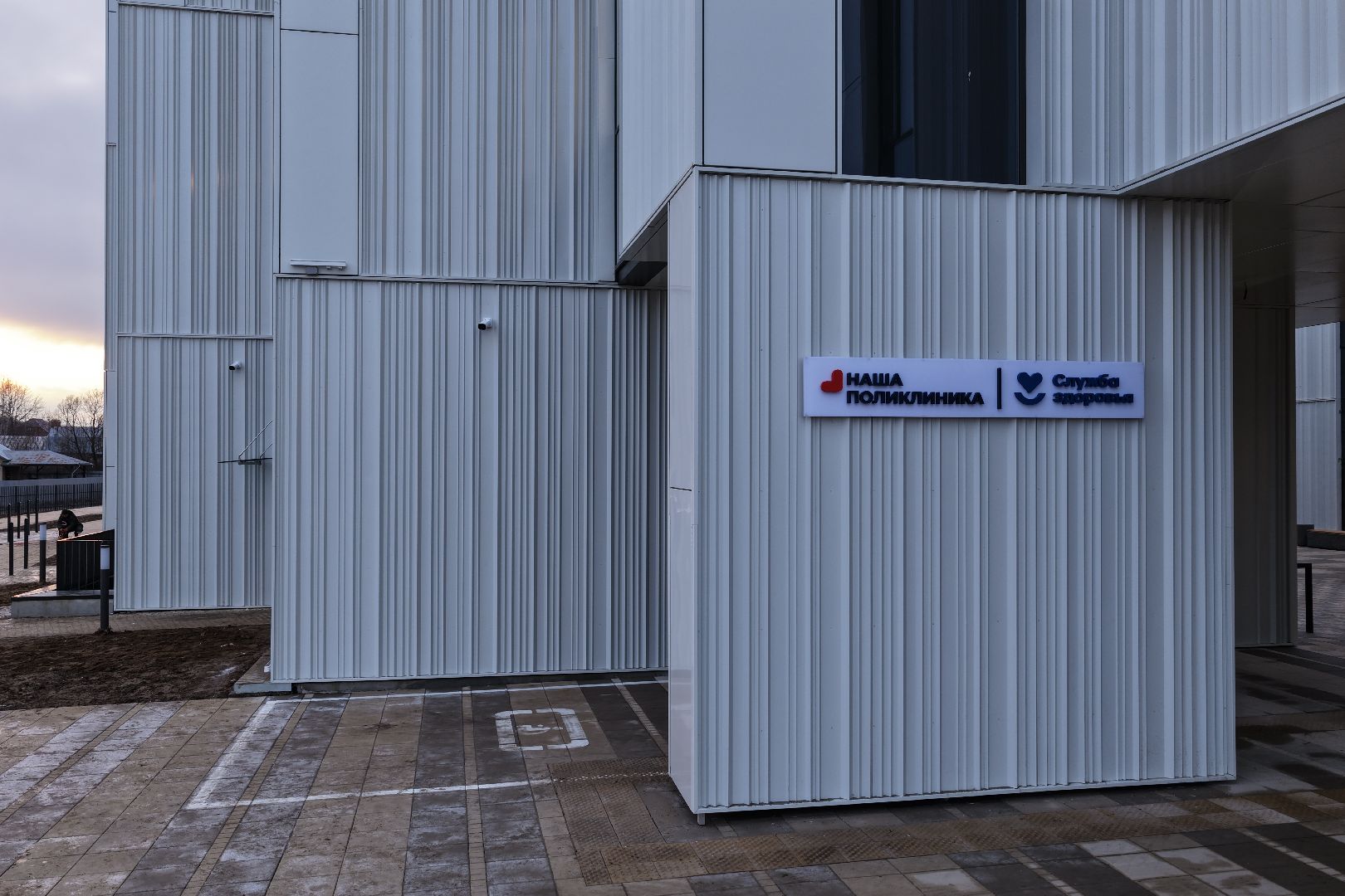 видео с коптера, поликлиника в ногинске,