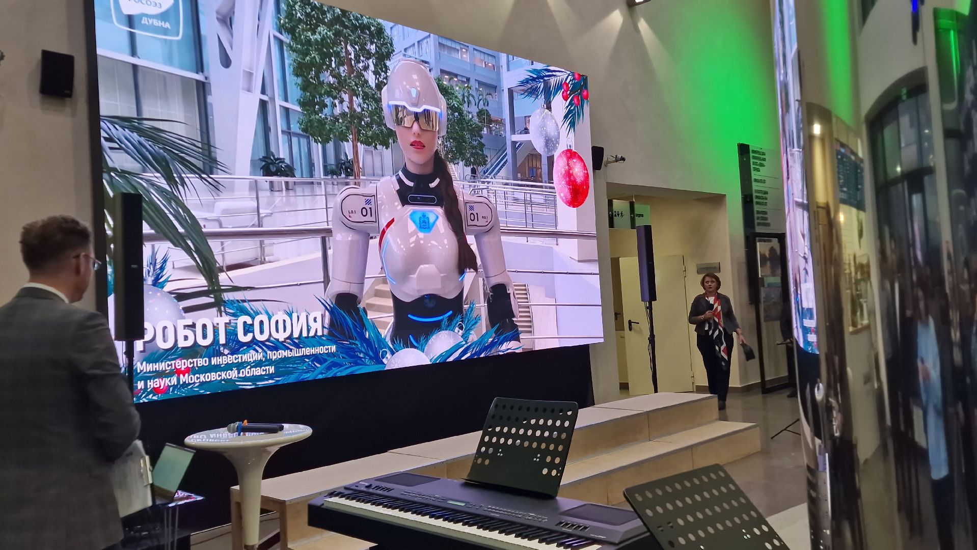 ОЭЗДубна, дубна, новыйгод2026,