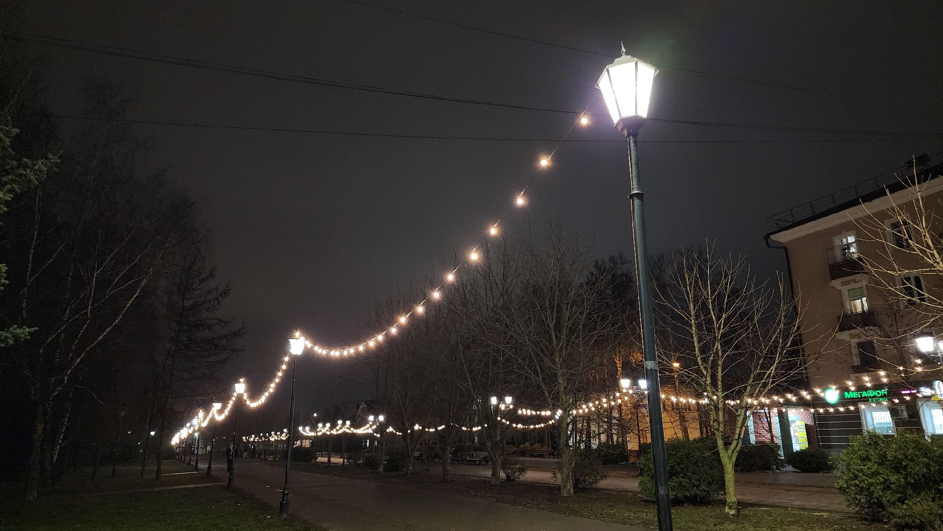 благоустройство, новый год, праздник, новогодняя иллюминация, лосино-петровский,