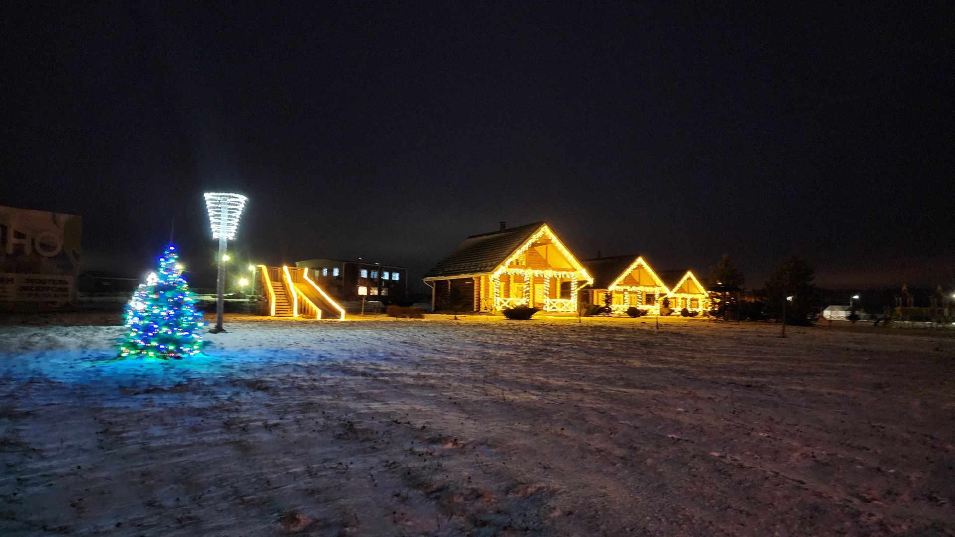 Луховицы , Былинкино, Новый год с Даринкой,