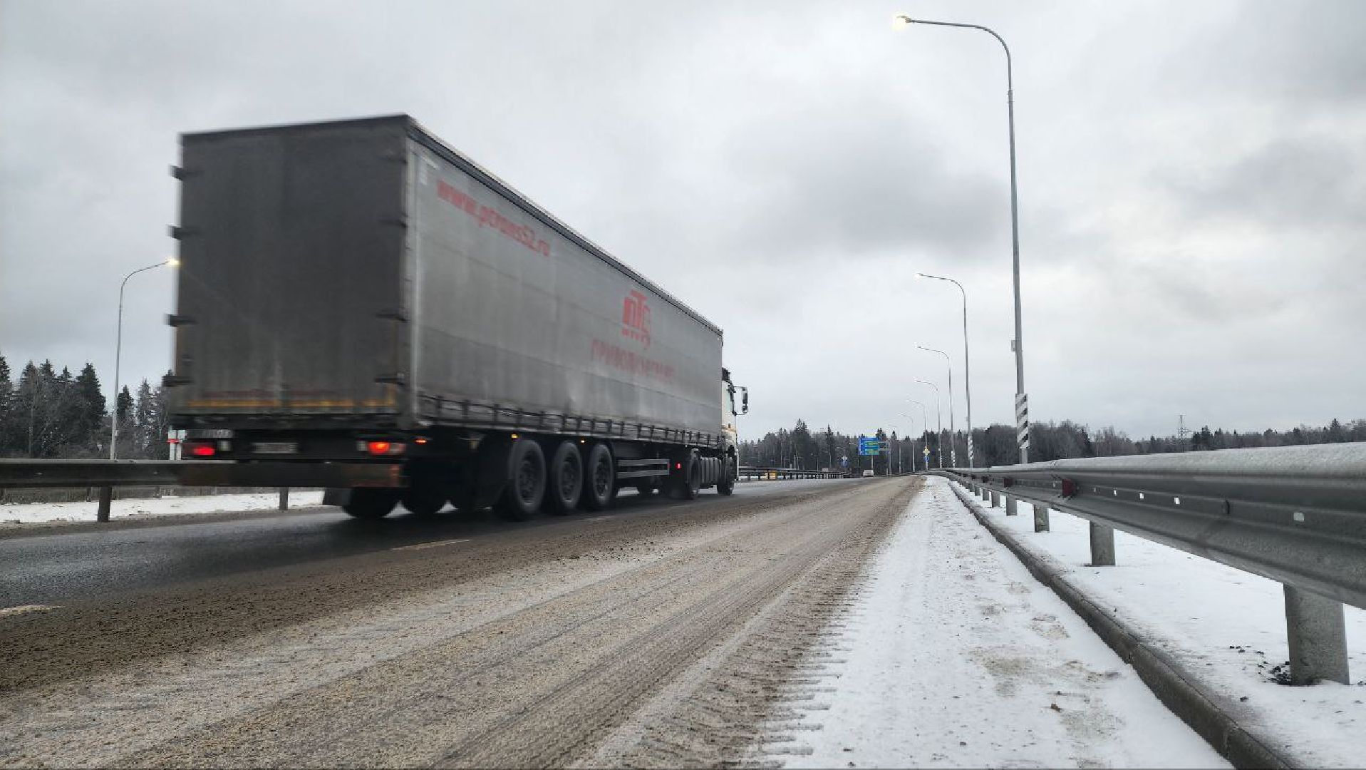 Дмитров, Развязка ЦКАД, Дмитровское шоссе, Автодор, Минтранс,