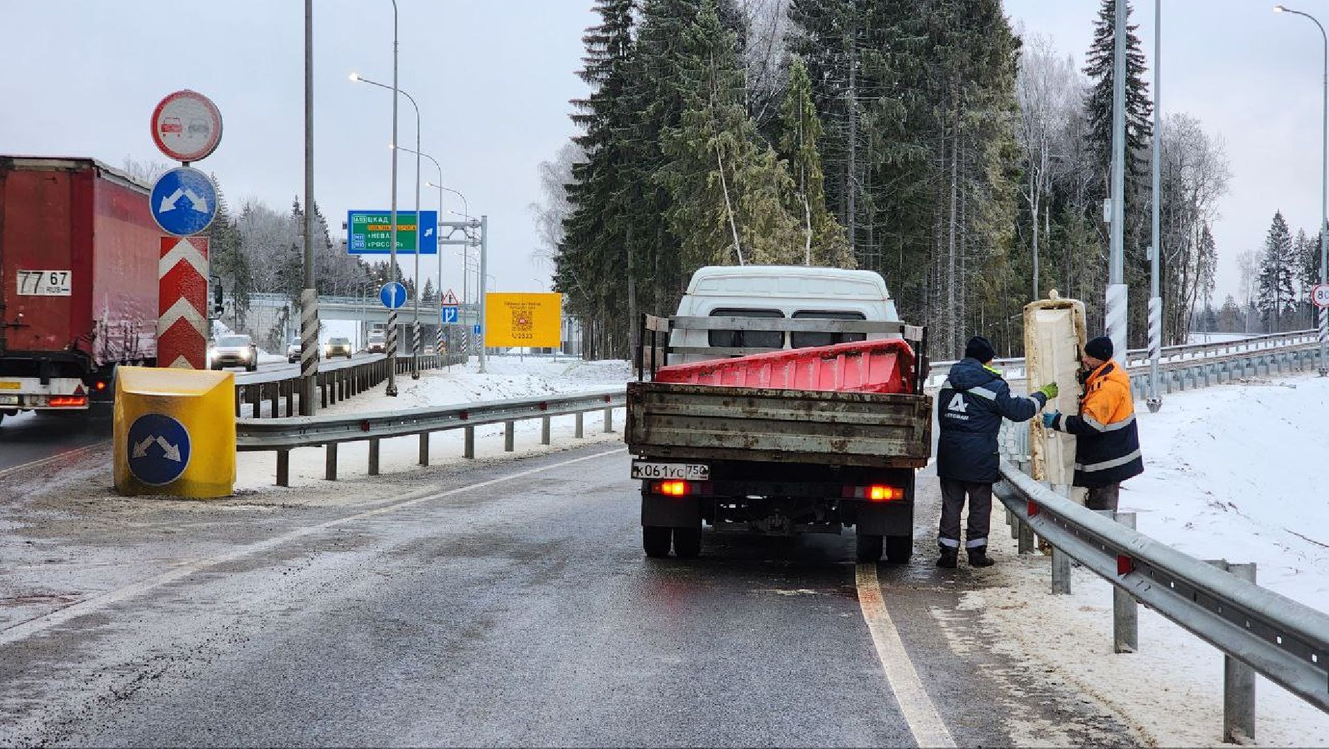 Дмитров, Развязка ЦКАД, Дмитровское шоссе, Автодор, Минтранс,