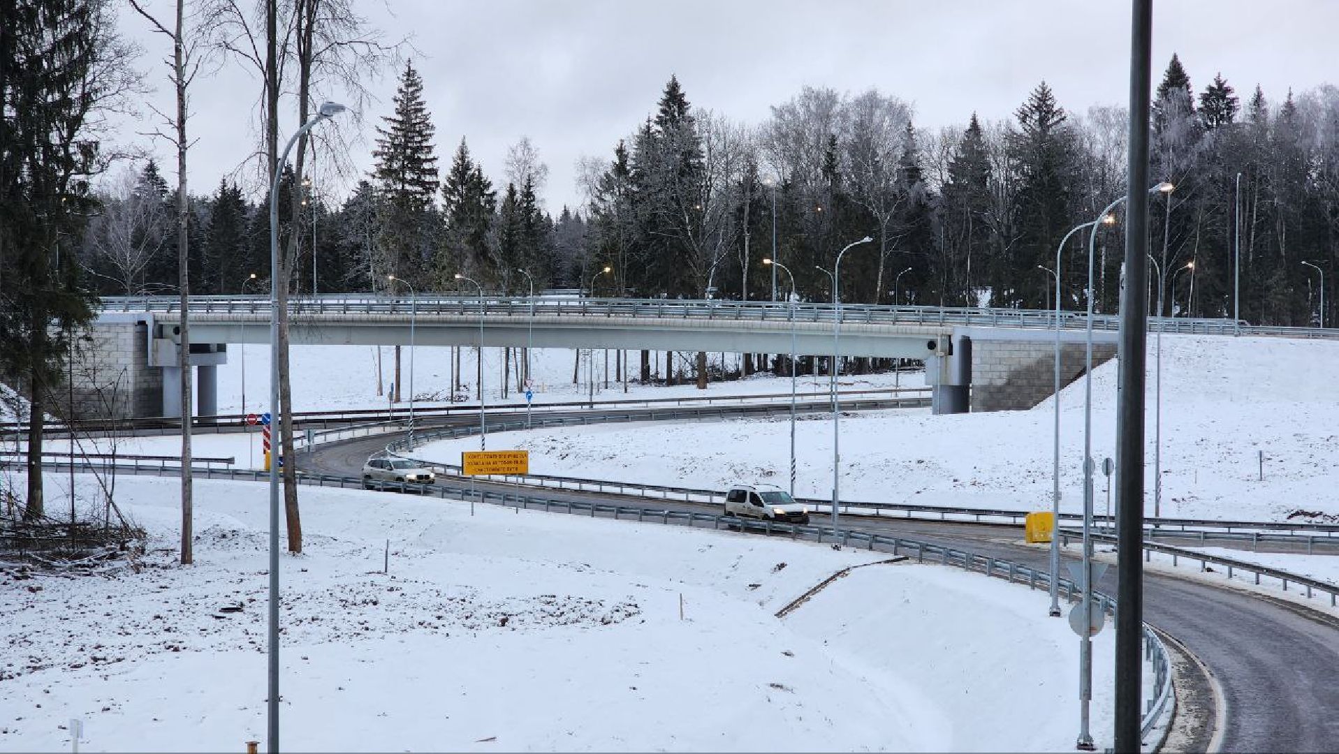 Дмитров, Развязка ЦКАД, Дмитровское шоссе, Автодор, Минтранс,