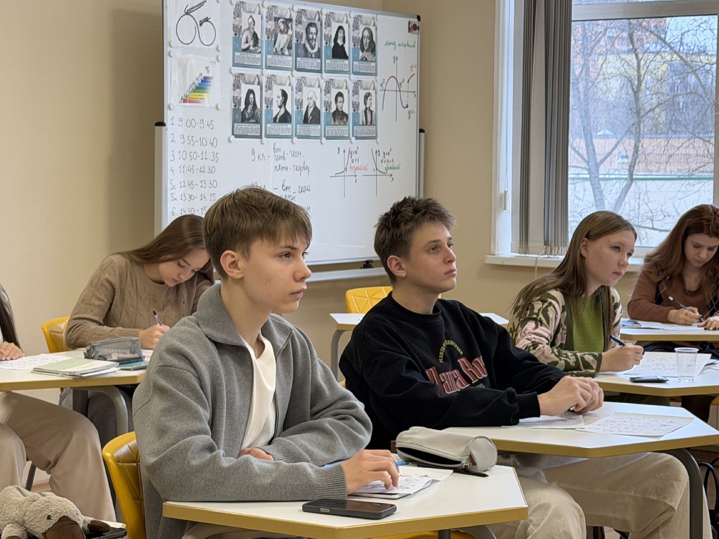 Горчаковский лицей, МГИМО, Одинцовский филиал МГИМО,