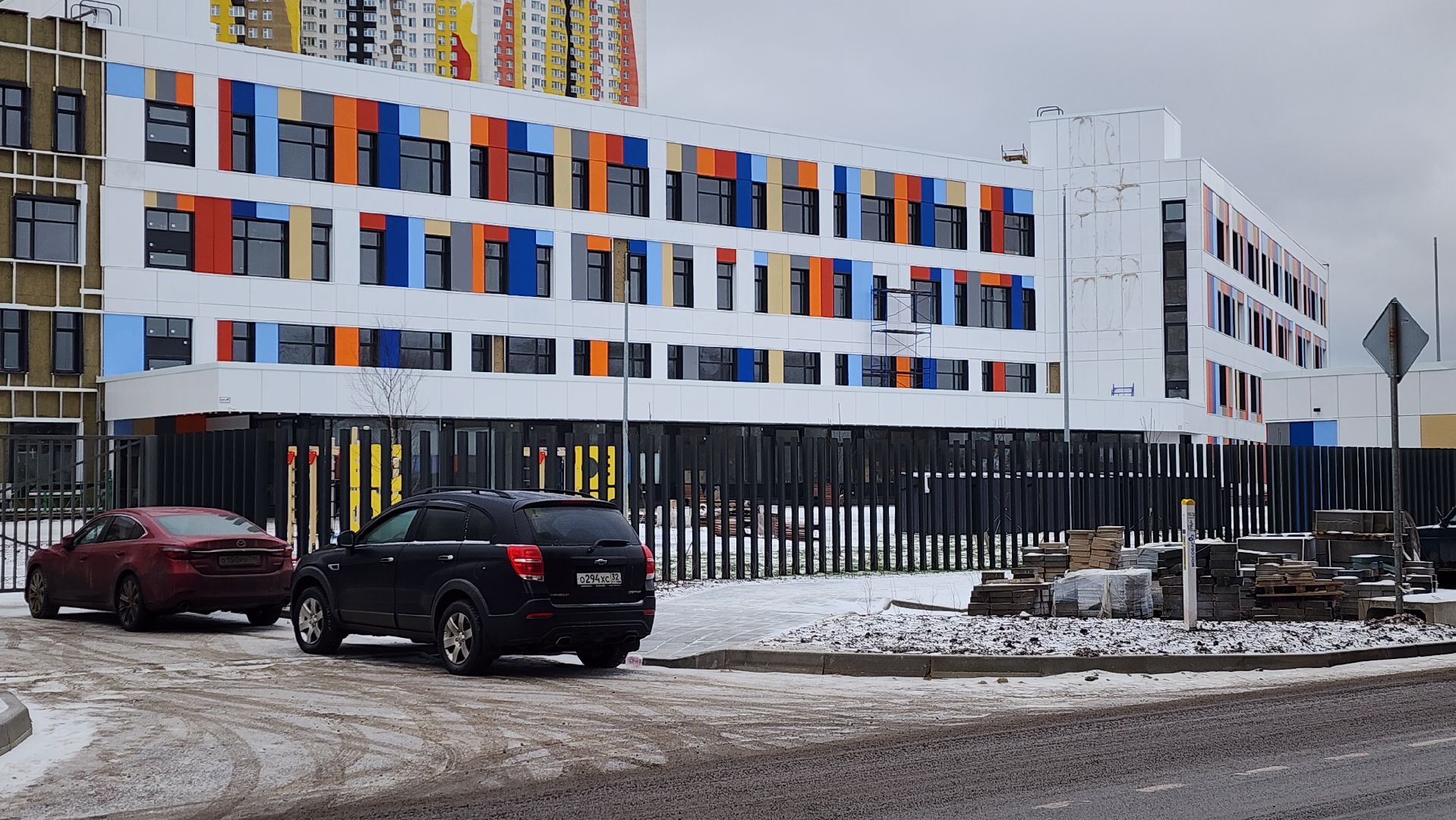 строительство, школа, павшино, красногорск,