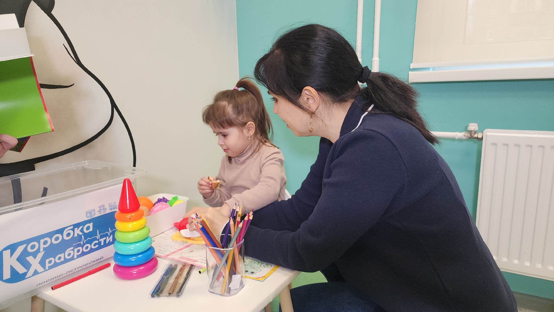 медицина, добрая комната, коробка храбрости, поликлиника, дети, лосино-петровский,