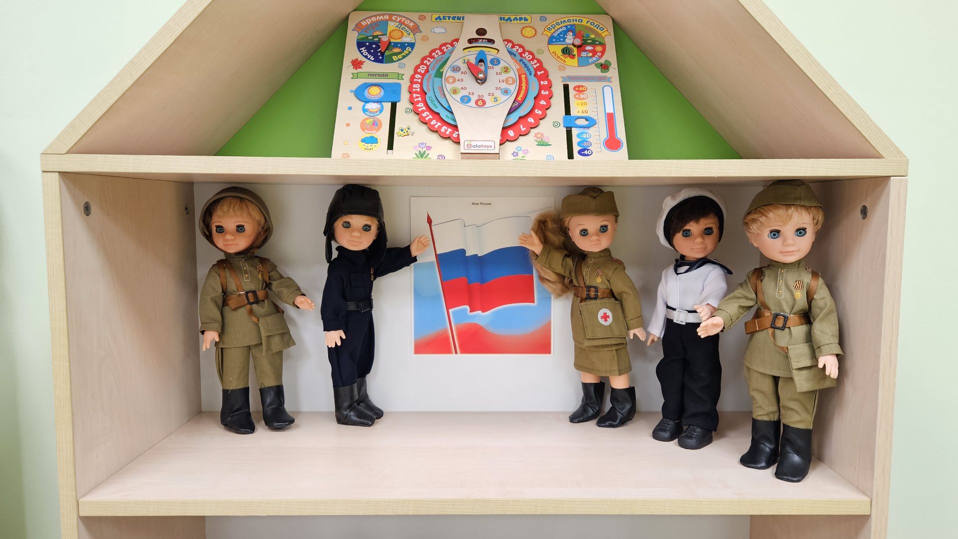 детский сад 9 в долгопрудном, капитальный  ремонт, долгопрудный,детский сад аистенок,