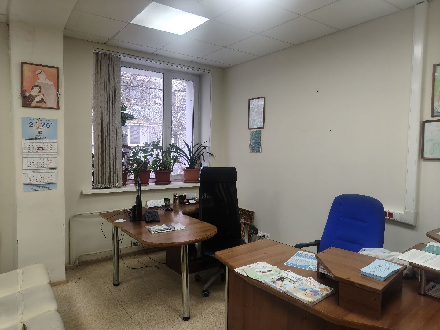 школа мам, женская консультация, одинцовская областная больница,