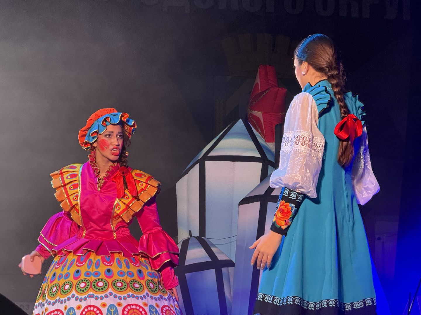 ленинский городской округ, новогоднее представление, елка главы ,