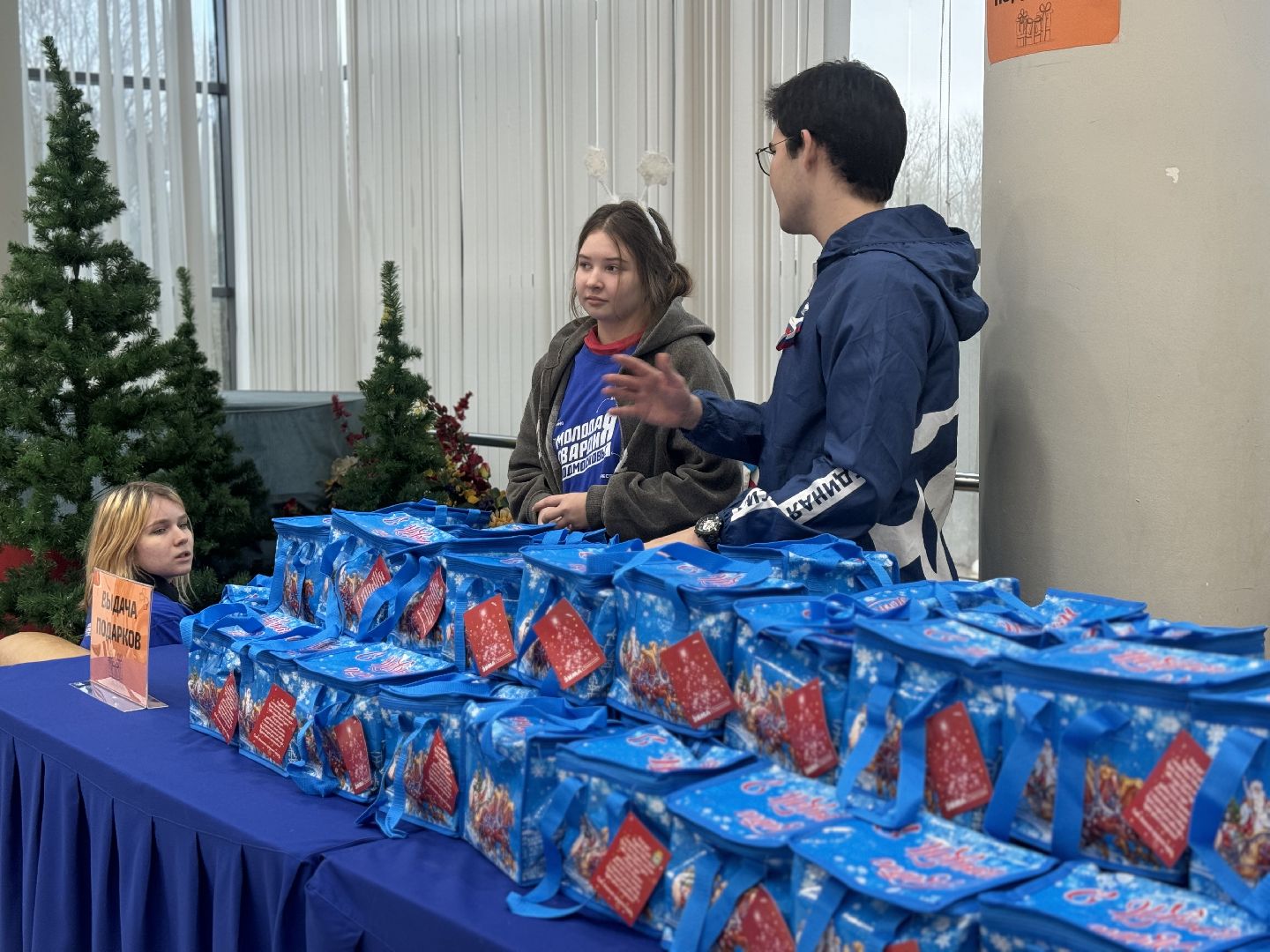 ленинский городской округ, новогоднее представление, елка главы ,
