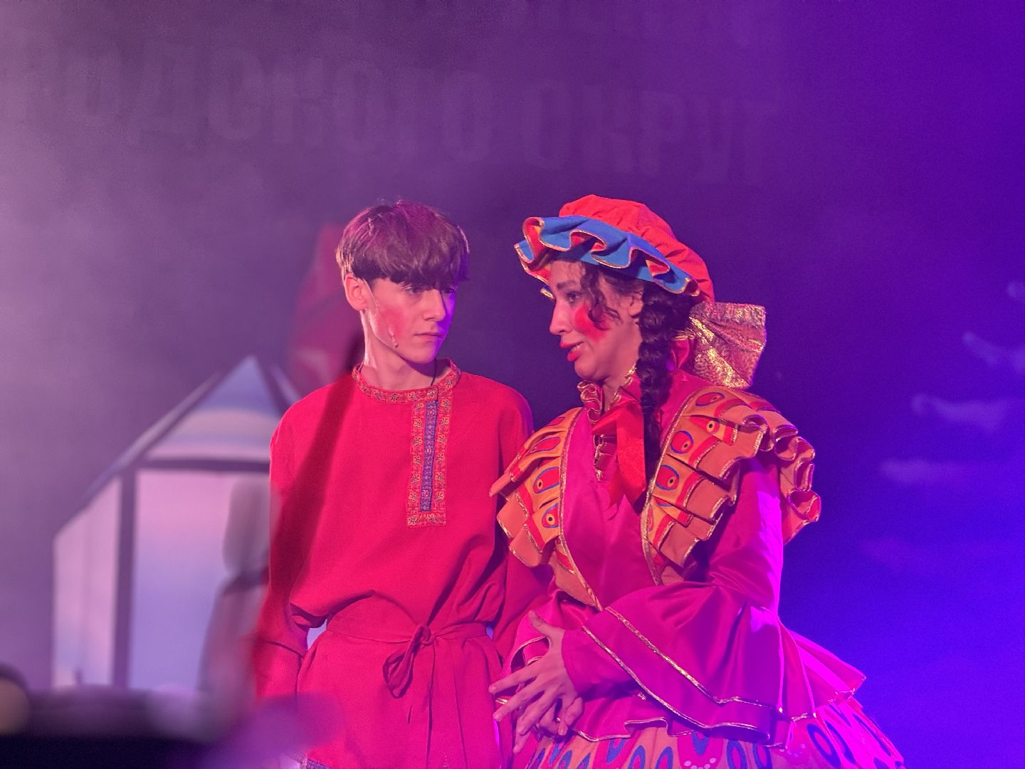 ленинский городской округ, новогоднее представление, елка главы ,