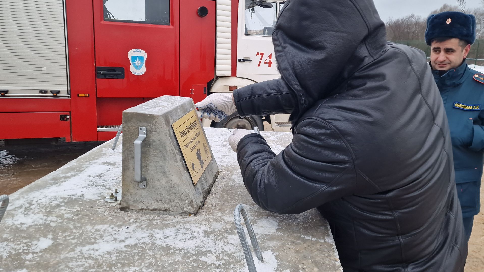 Дубна, Новаяулица, ОЭЗДубна,