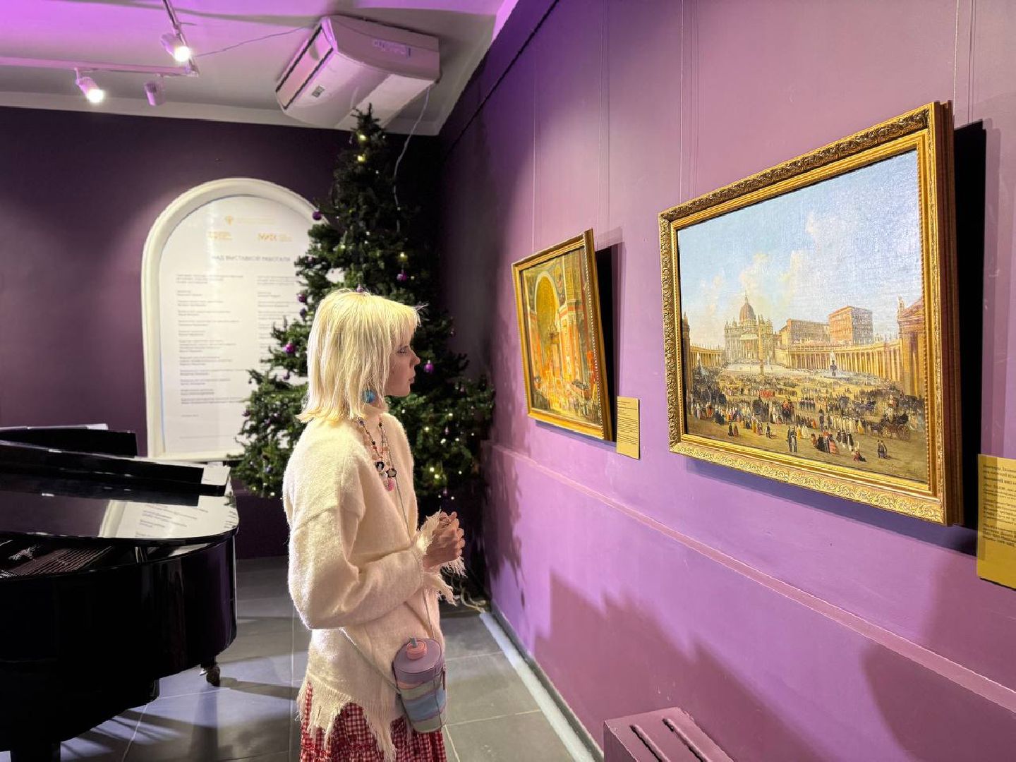 Сергиев Посад, Рафаэль. Версии», Сергиево-Посадский музей-заповедник,