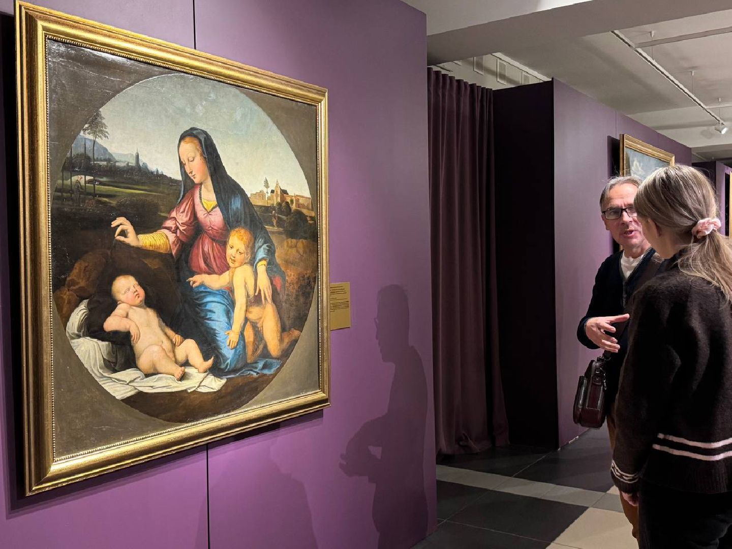 Сергиев Посад, Рафаэль. Версии», Сергиево-Посадский музей-заповедник,