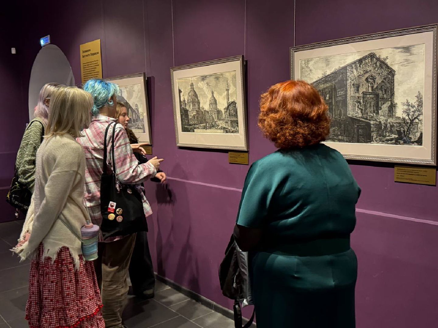 Сергиев Посад, Рафаэль. Версии», Сергиево-Посадский музей-заповедник,