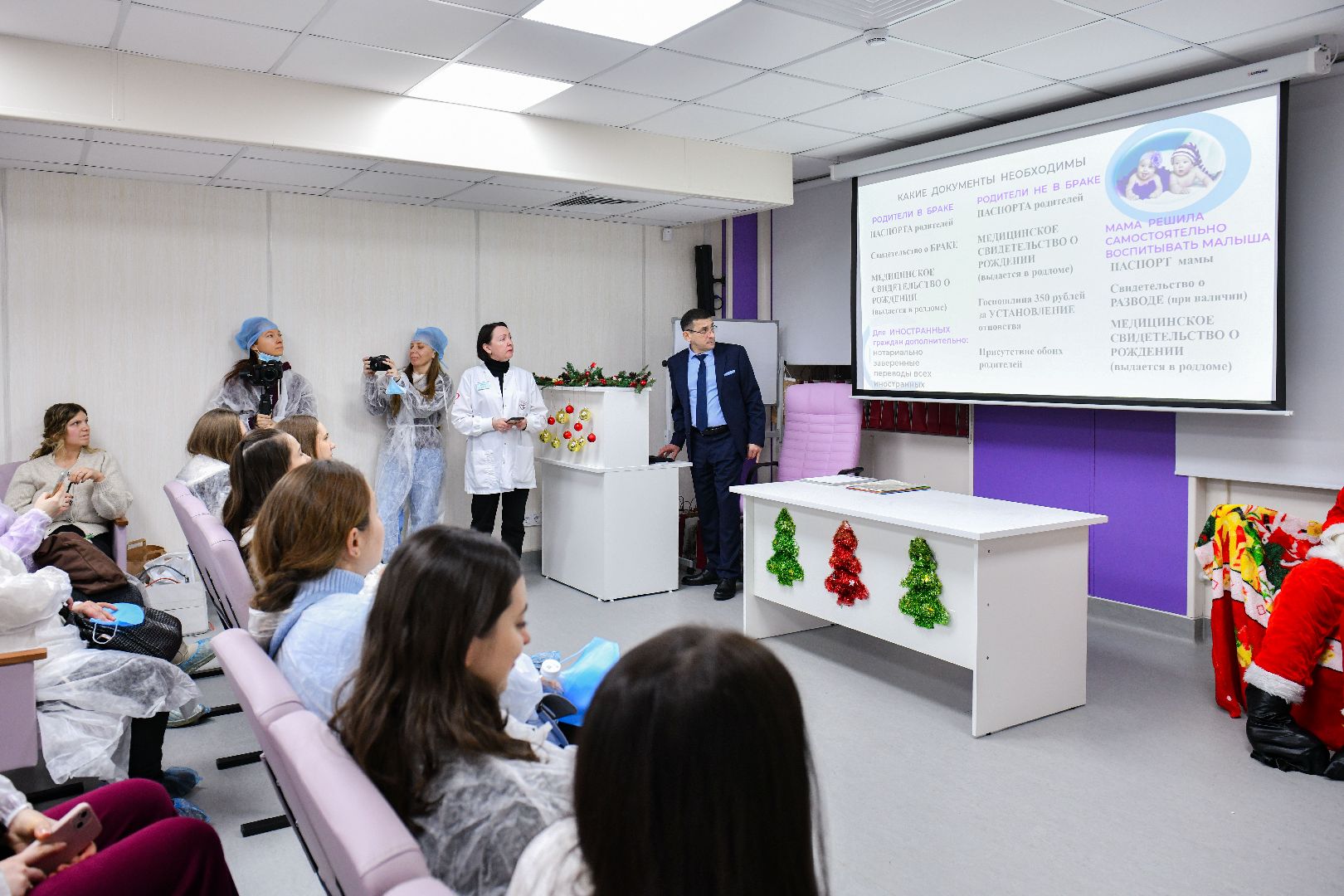 роддом, дети, мама, папа,