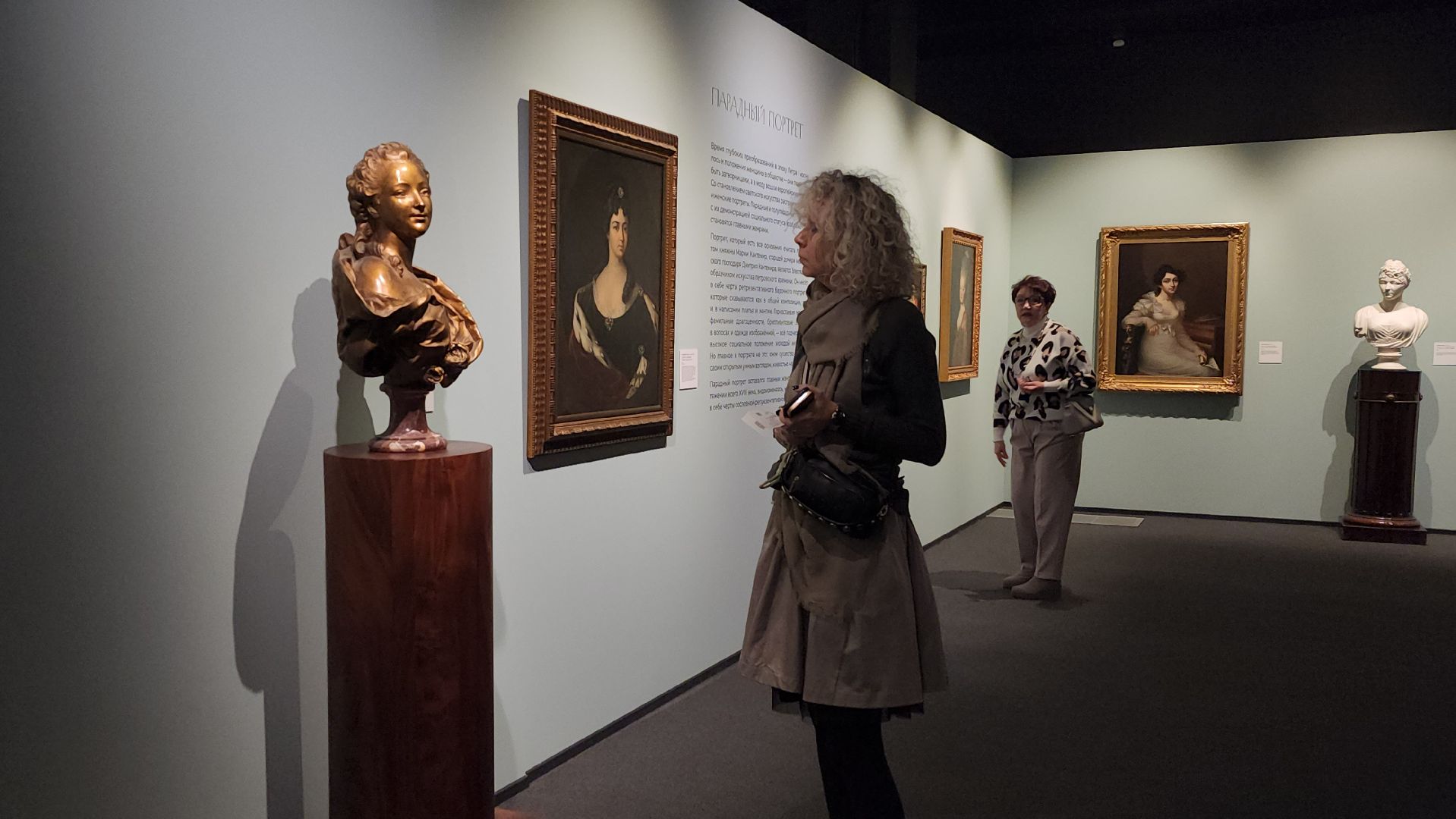 истра, музей, экспозиция,