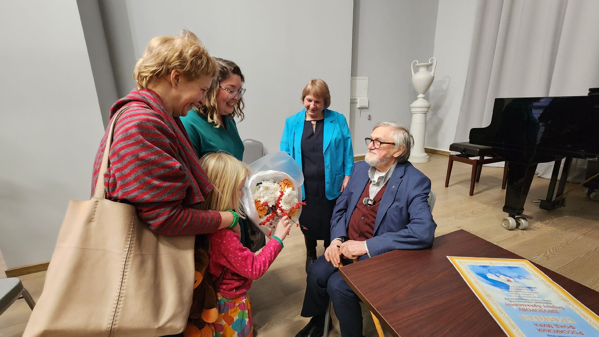 клин, дом-музей чайковского, выставка, культура,