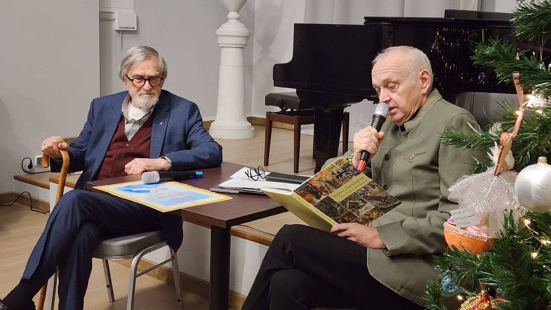 клин, дом-музей чайковского, выставка, культура,