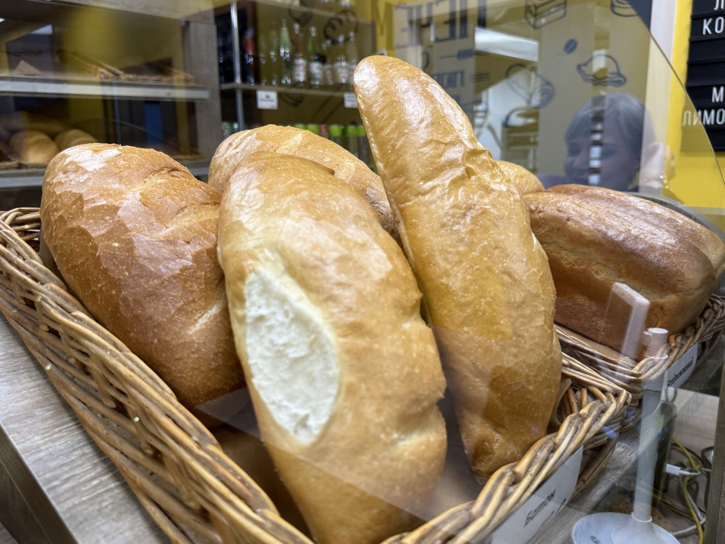 Люберцы ,  Пекарня, Машенька, предприниматель, Итоги года,