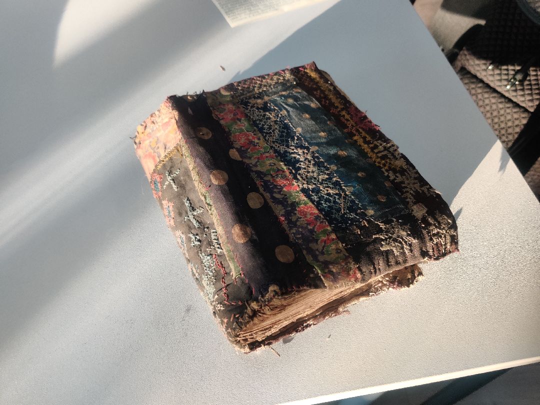 Красноармейск