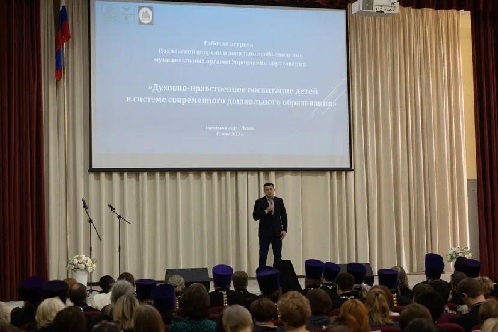 Чехов, образование, духовенство, школа, воспитание