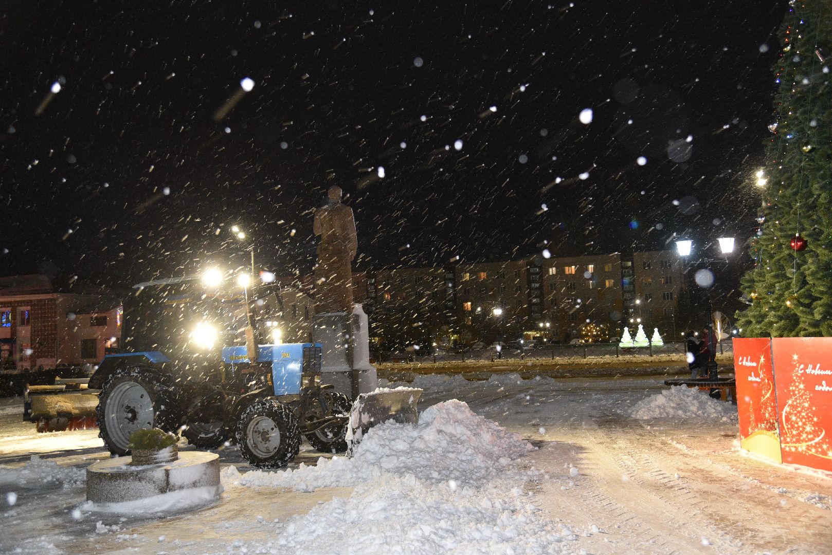 лотошино, благоустройство, уборка снега,
