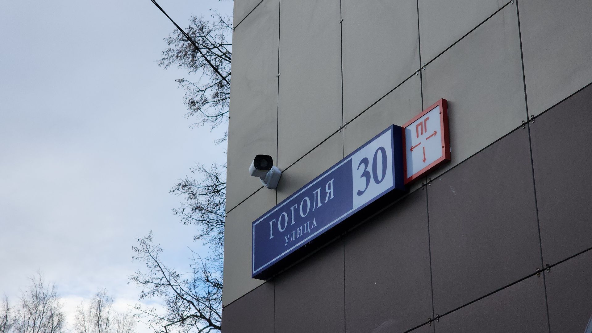 капремонт детского сада, образование, дети, детский сад, лосино-петровский,