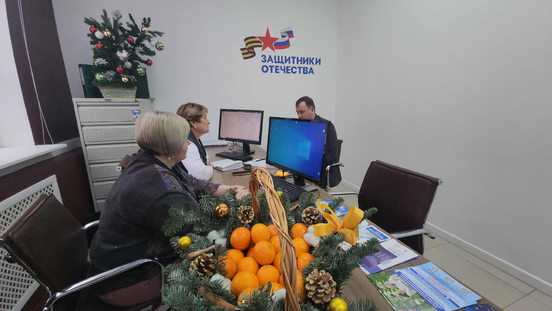 муниципальное отделение фонда Защитники Отечества, Фонд Защитники Отечества, СВО, специальная военная операция, Лобня,ветераны сво,