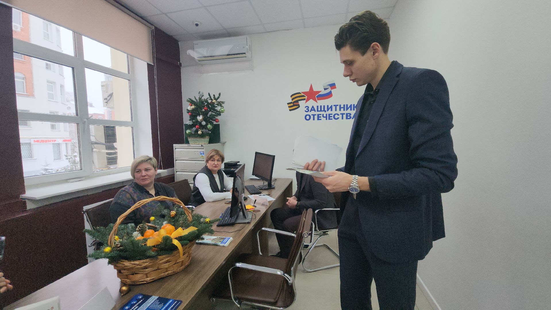 муниципальное отделение фонда Защитники Отечества, Фонд Защитники Отечества, СВО, специальная военная операция, Лобня,ветераны сво,