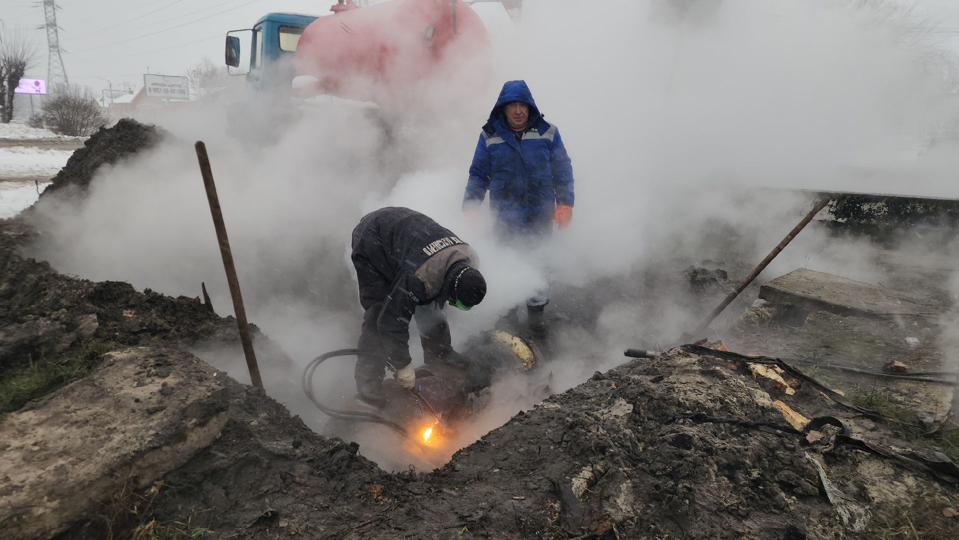 Электрогорск , Мособлводоконал, Чп,