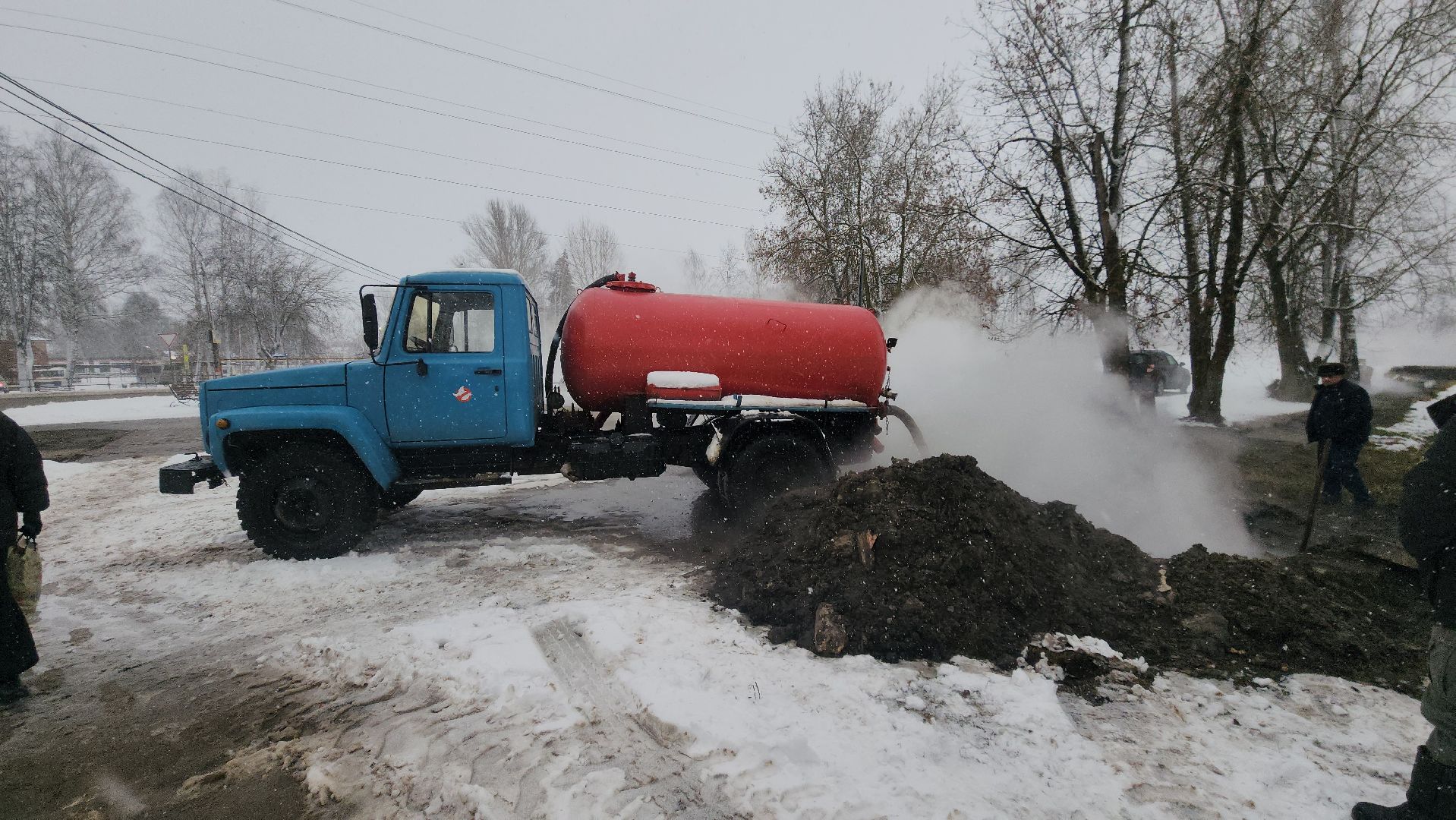 Электрогорск , Мособлводоконал, Чп,
