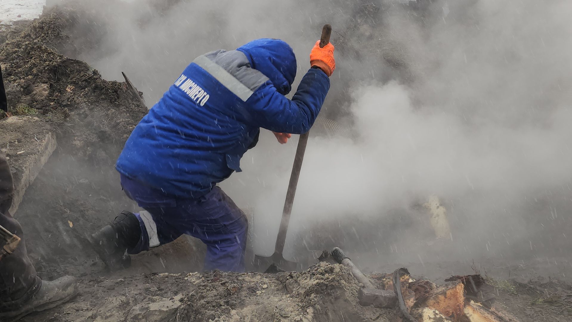 Электрогорск , Мособлводоконал, Чп,