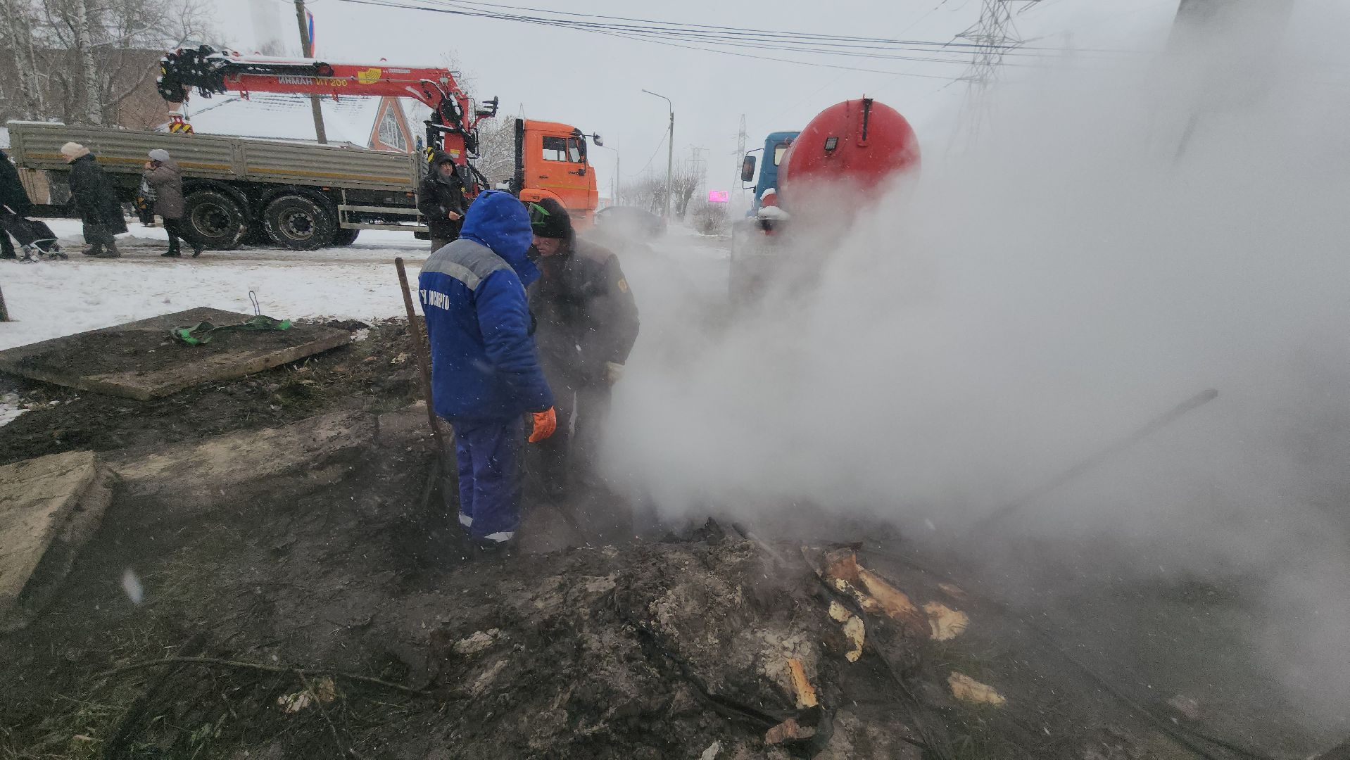 Электрогорск , Мособлводоконал, Чп,