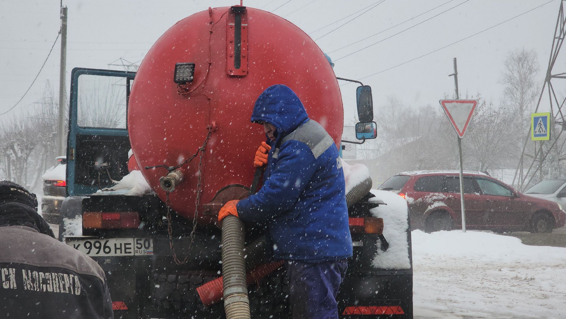 Электрогорск , Мособлводоконал, Чп,