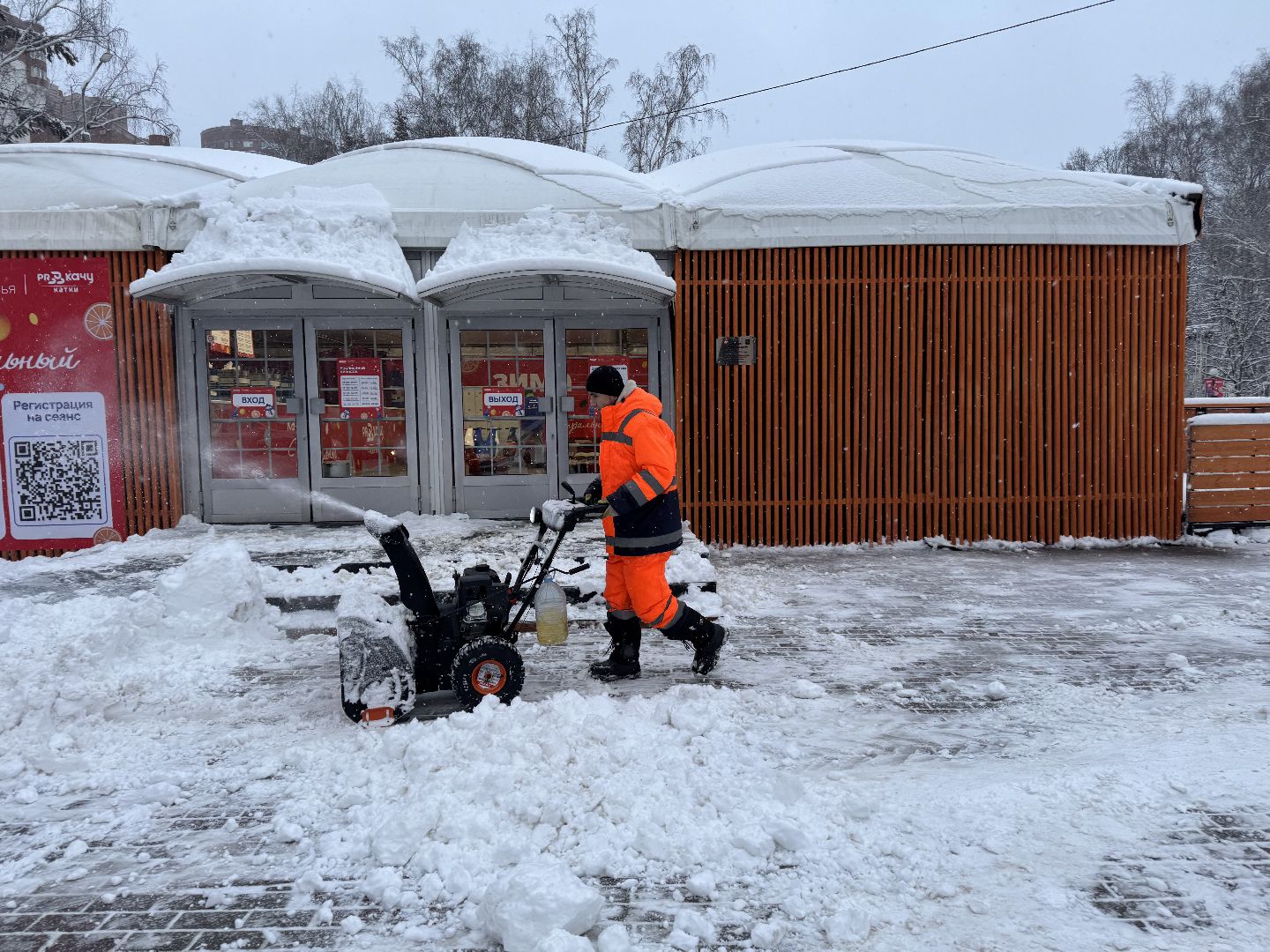 снег, уборка, вывоз,