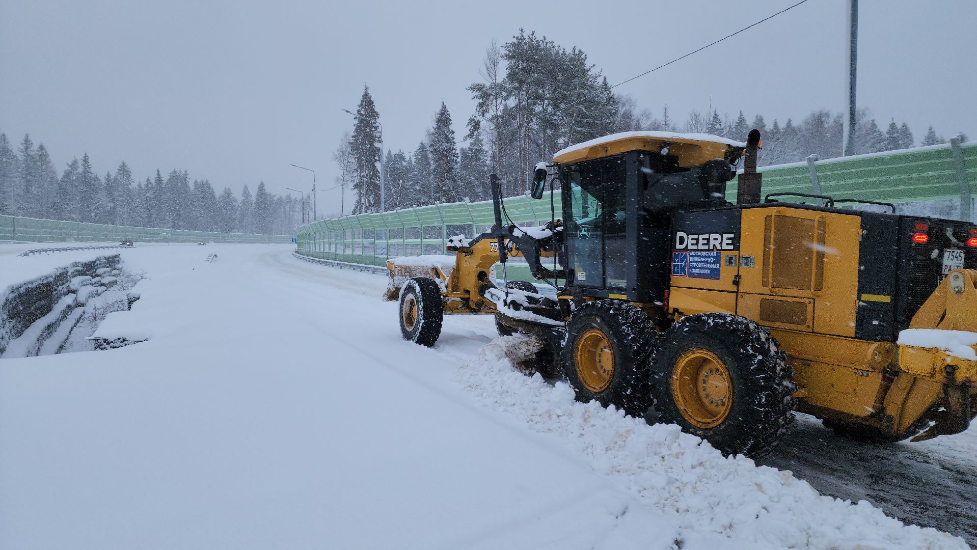 дорога, шоссе, ремонт, уборка,
