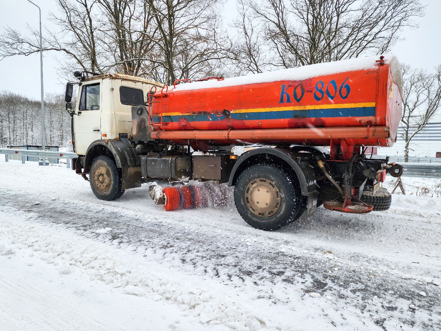 Подольск, Дорога, Кораблик, фдрц кораблик,Детский реабилитационный центр,