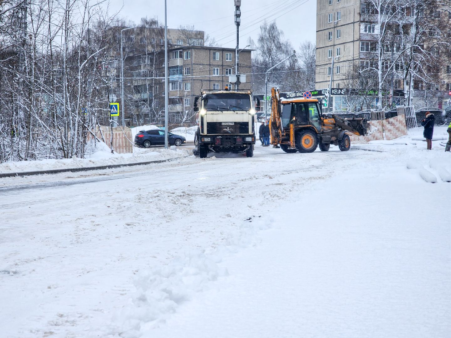 Подольск, Дорога, Кораблик, фдрц кораблик,Детский реабилитационный центр,
